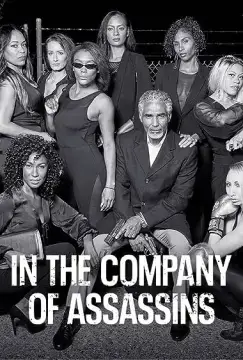 Среди наемных убийц онлайн